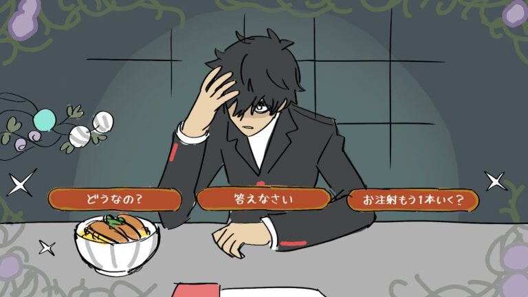 抱かれたいアンケート集計拳!!