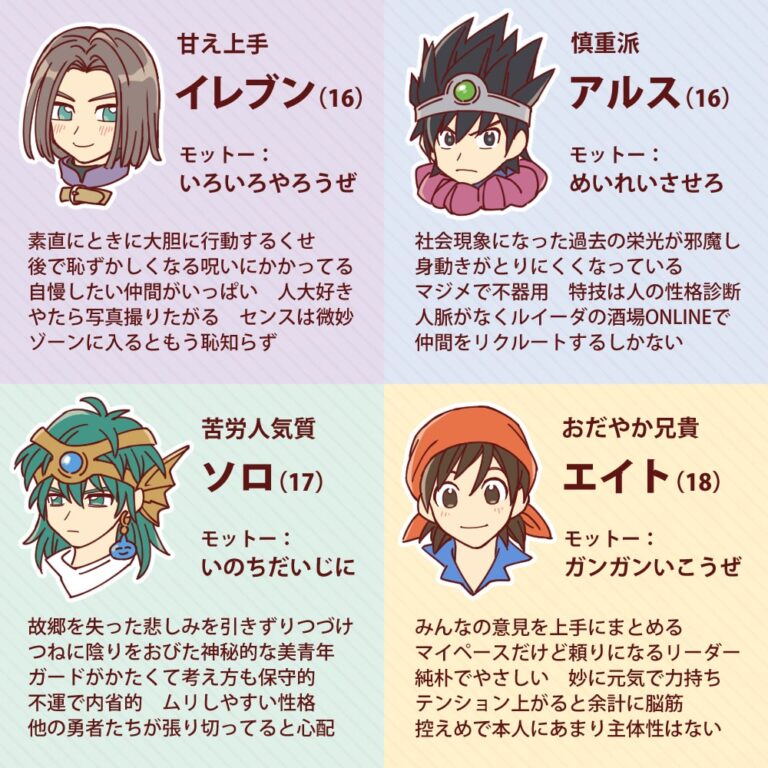 カラーバリエーション（2P以降）