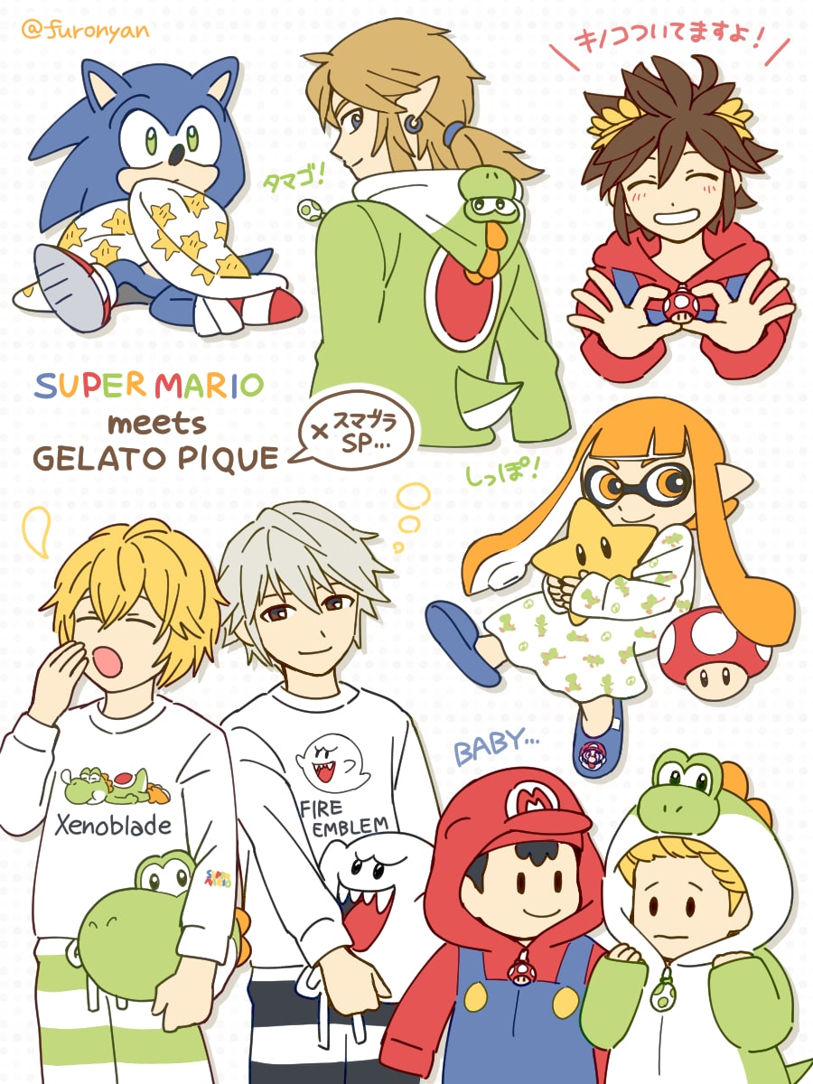 スマブラファイターが着るマリオのジェラピケ