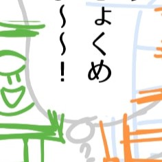 テレサの下書き