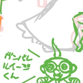 ルイージマンションのオヤ・マー博士の下書き